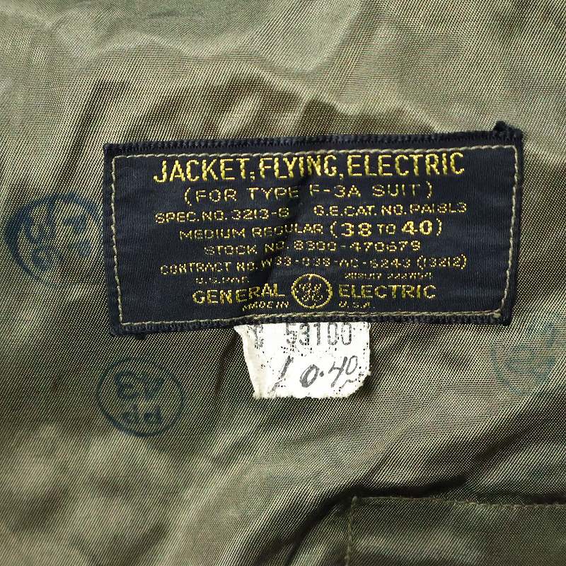 40年代 40s ミリタリー アメリカ軍 米軍 電熱線 エアフォース 空軍