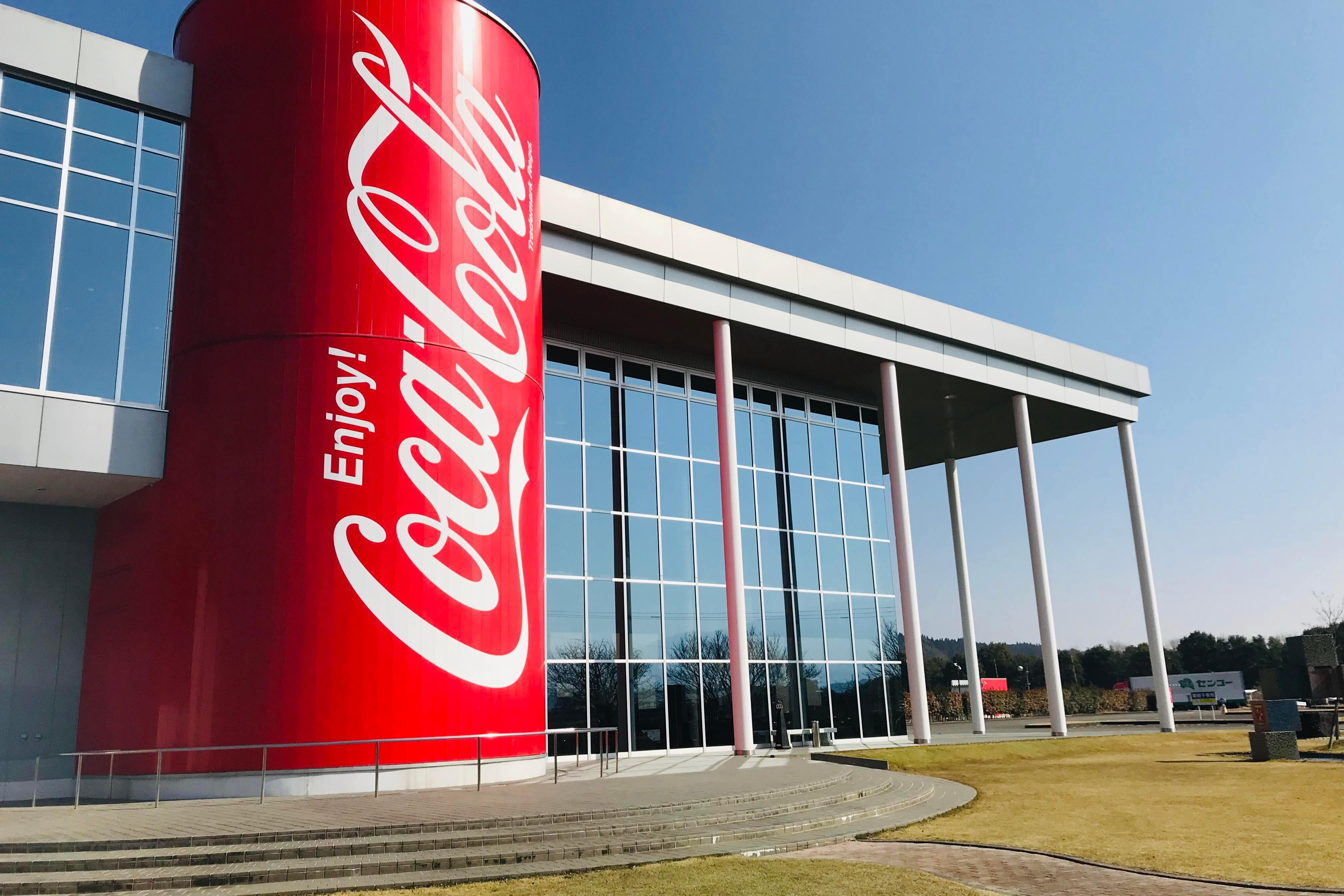 宮崎県の工場見学シリーズ！コカ・コーラ ボトラーズジャパン グリーン