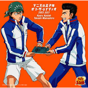 テニスの王子様 オン・ザ・レイディオ MONTHLY 2003 JULY(初回生産完全