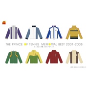 テニスの王子様 メモリアルベスト 2001-2008(1万セット完全限定生産