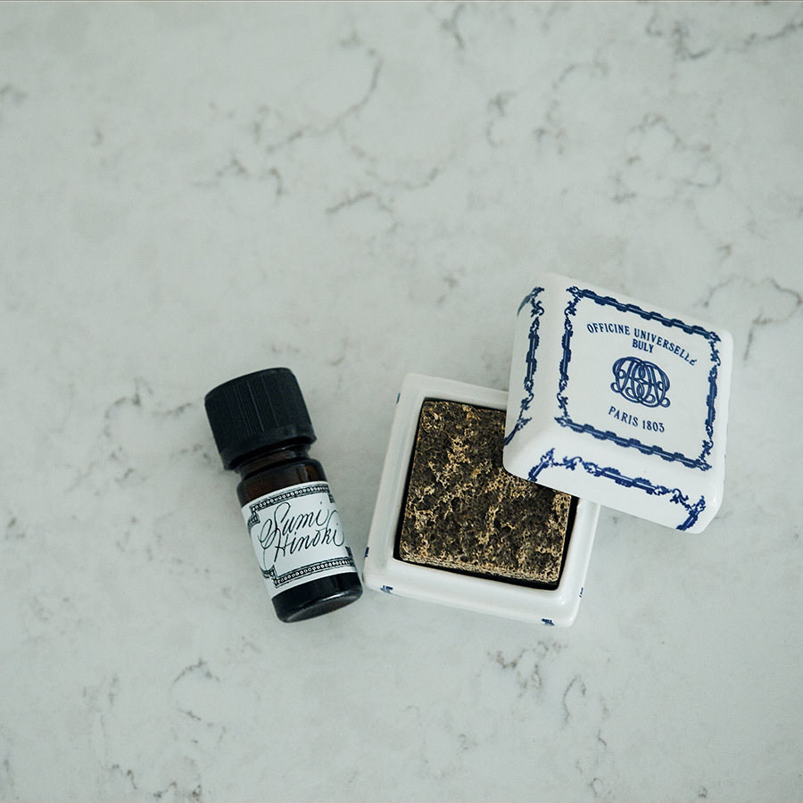 ビュリー アラバストル カンパニュー・ディタリー ストーン