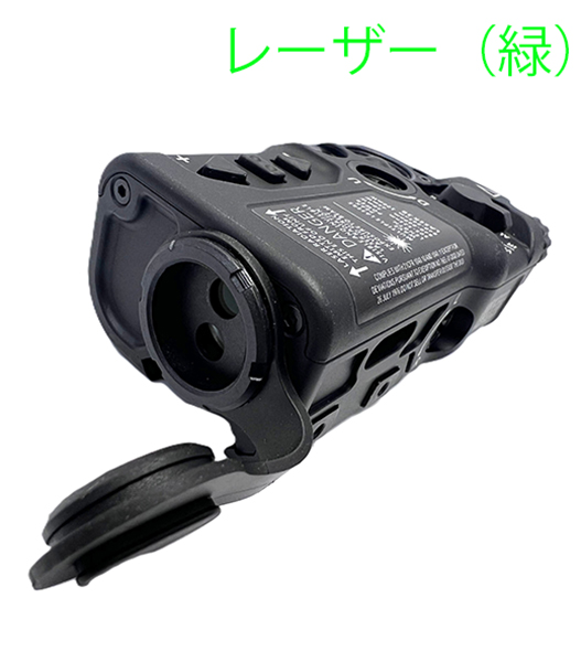 ミリタリーショップ Fellowes / SOTAC RAID-X タイプ エイミング