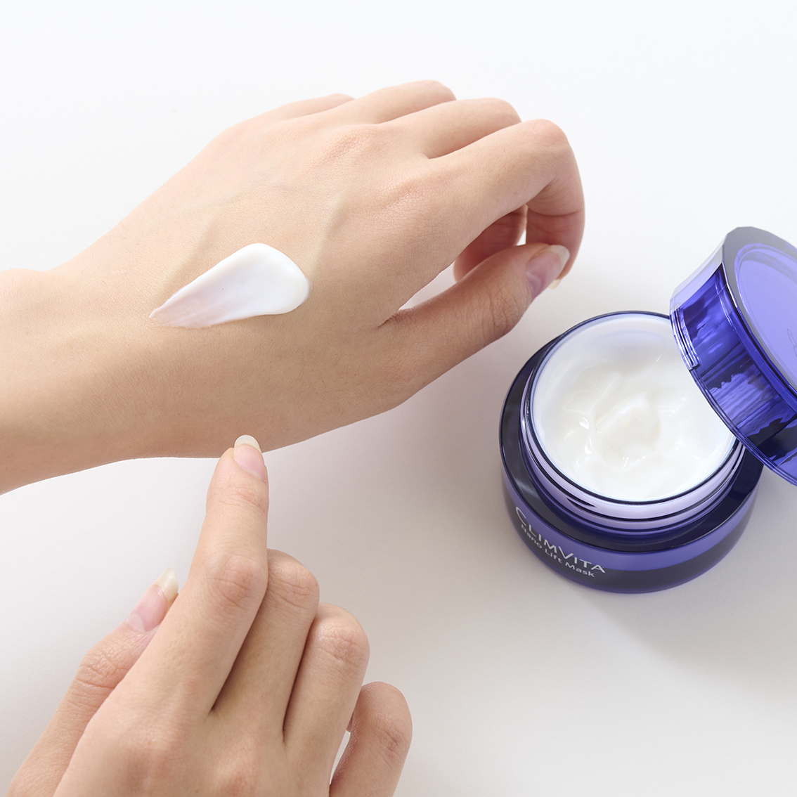 ナノリフトマスク | フェルミナコスメティクス