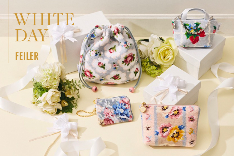 WHITE DAY: ｜フェイラー公式オンラインショップ FEILER