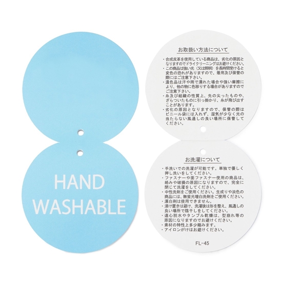 シュガードット ミニトートバッグ SGR-257459（取扱店舗限定）(ライト