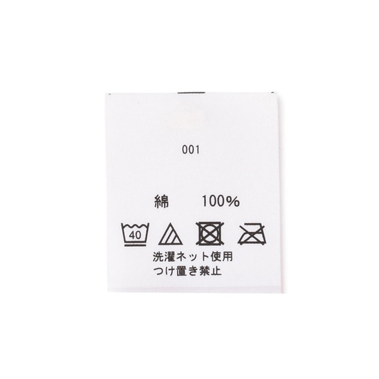 ハイジ エプロン HE-191335（WEB限定）(ホワイト): FEILER｜フェイラー