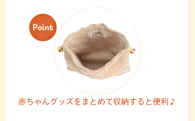 フェイラー×VERY コラボ第8弾｜フェイラー公式オンラインショップ FEILER