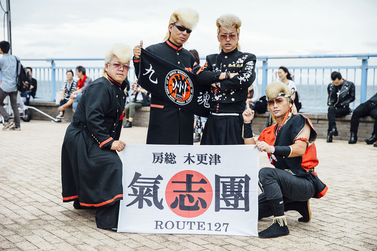 特攻服に白スーツ！？気合入りまくりの「氣志團万博2016」ファッション