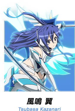 パチスロ戦姫絶唱シンフォギア 勇気の歌 戦姫絶唱シンフォギア