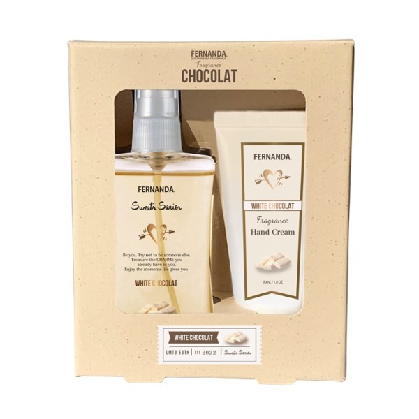 ふたつのショコラできました『ショコラコレクション』発売