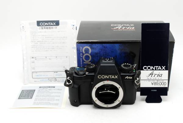 コンタックス アリア Aria｜固い買取相場、女性にも人気 | イシイカメラ