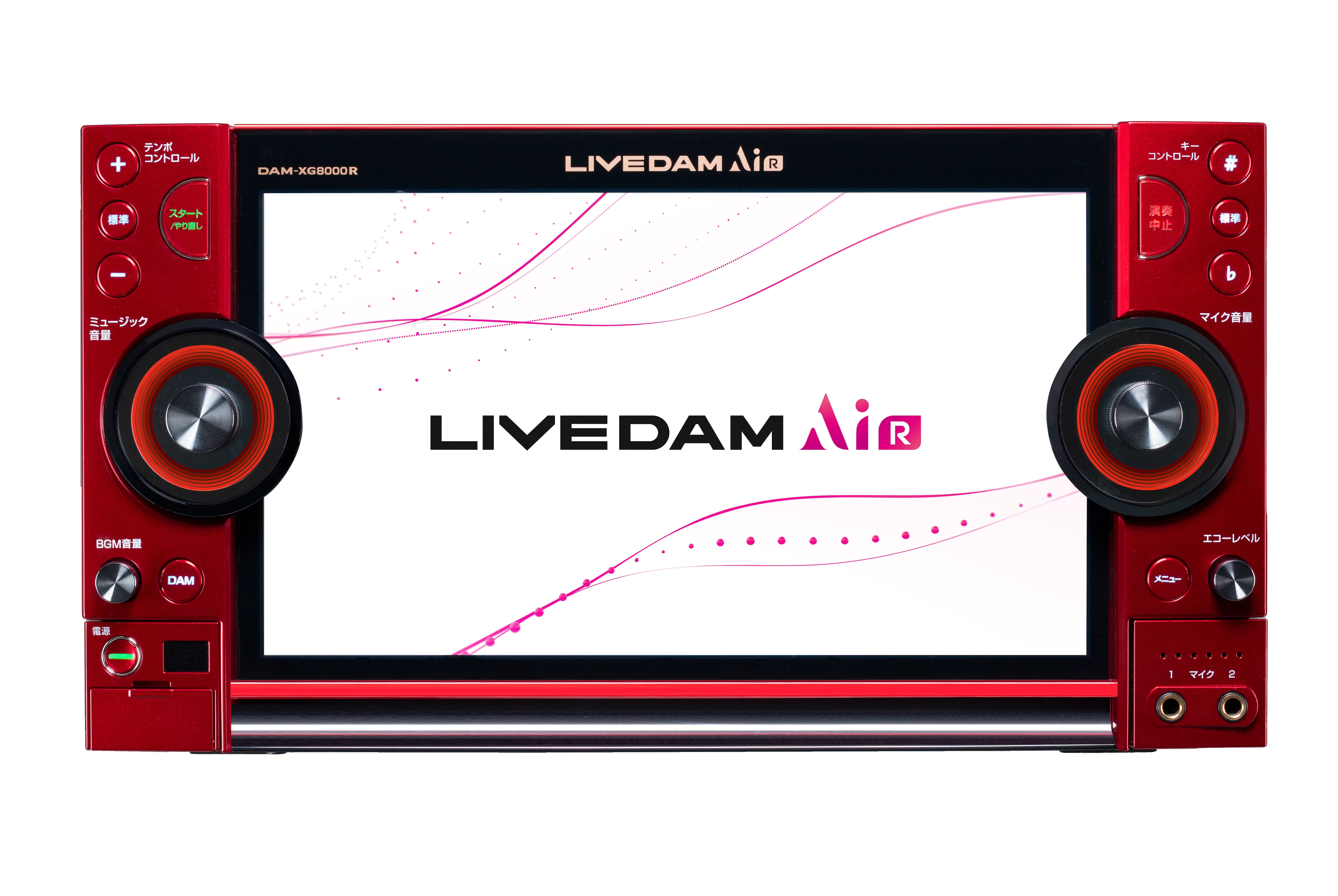 LIVE DAM AiR（DAM-XG8000R)│カラオケの窓口