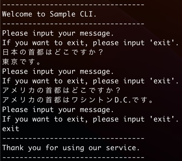 ruby-openaiでAIの力を体感！ソースコード解説＆簡単ハンズオン | 株式