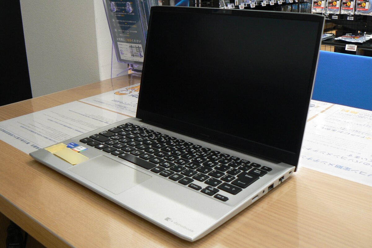 ダイナブック製ノートパソコン液晶不良【修理事例】 | パソコン修理