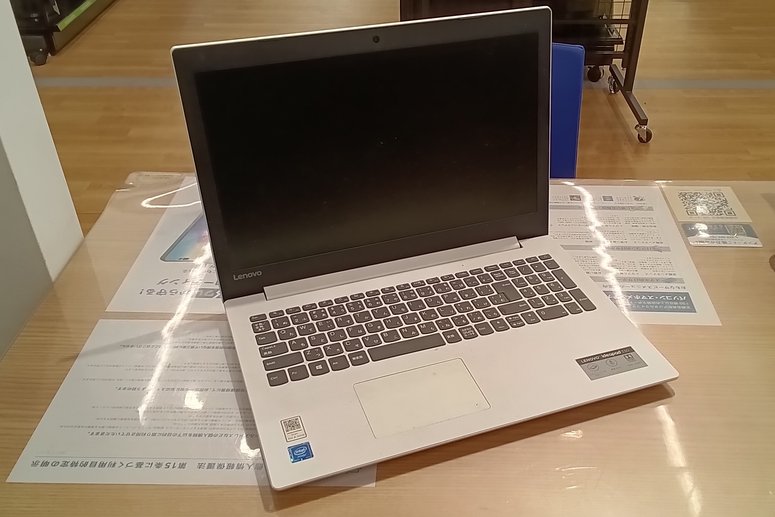 Lenovoノートパソコン修理 キーボード不良と動作が遅い【修理事例