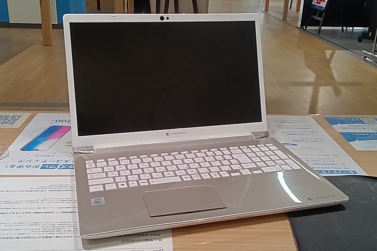 DynaBookノートパソコン バッテリー膨張【サポート事例】 | パソコン