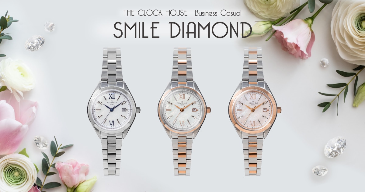 THE CLOCK HOUSE 桜をモチーフにした数量限定モデル LBC1008-PK2ALIM