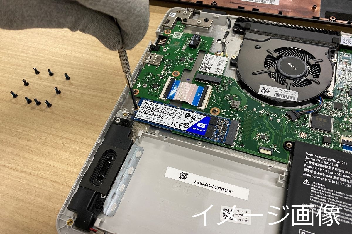 NECノートパソコンアップグレード、HDDをSSDにしたい | ドスパラの