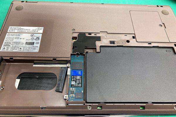 富士通ノートパソコンのSSD交換、LIFEBOOK AH77/D1の容量が少なくOS