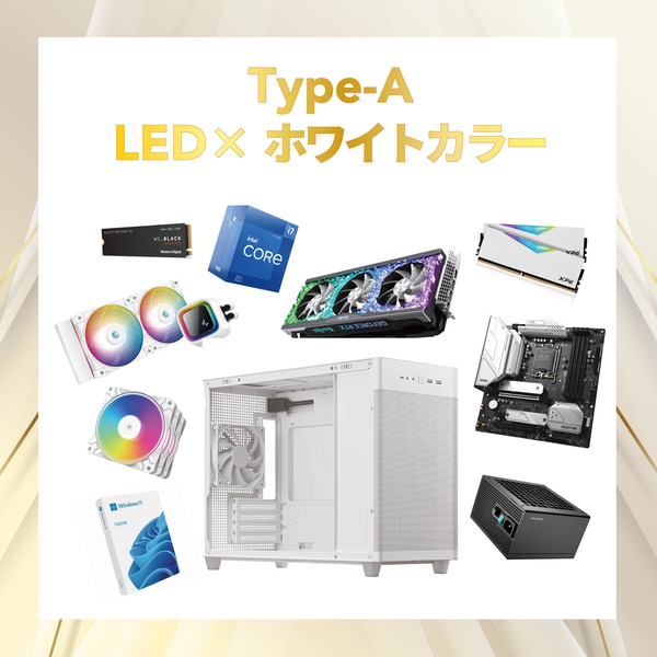 あなたのオリジナルパソコン組み立てます！スペックひな形あり