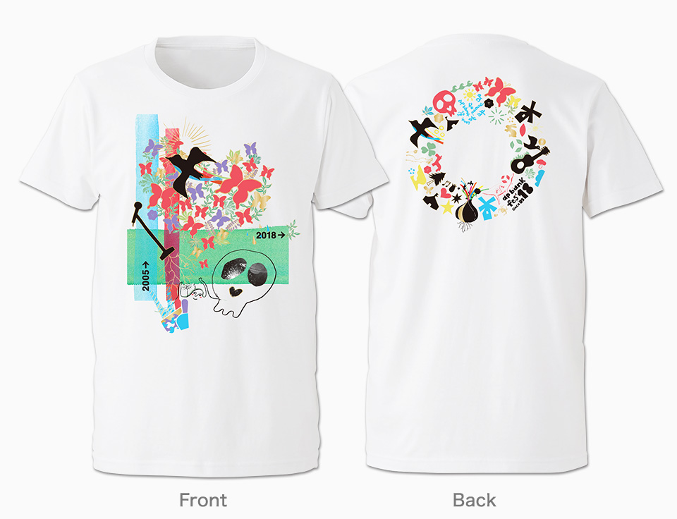 Goods | ap bank fes '18