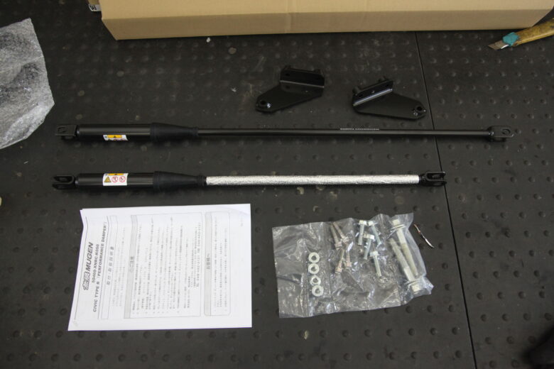 シビック FL5 無限パーフォーマンスダンパーとSPOONスプリング交換