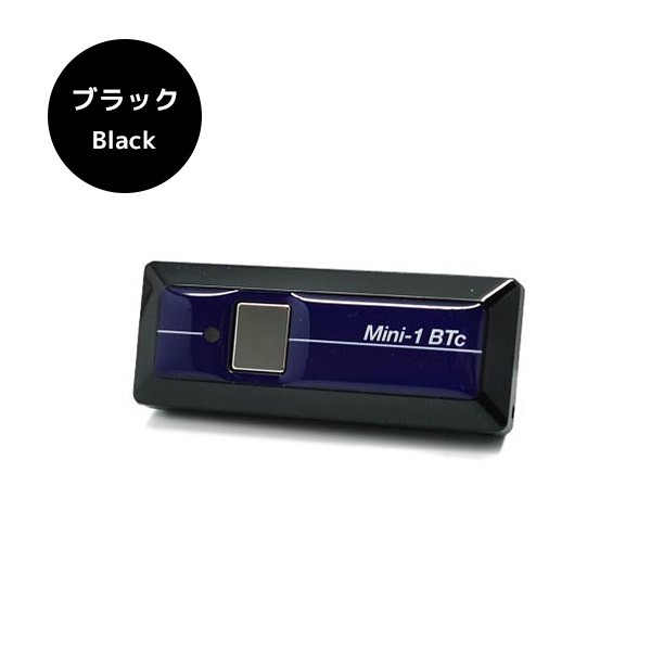 Mini-1BTc V3.0 | エフケイシステム 超小型 無線バーコードリーダー
