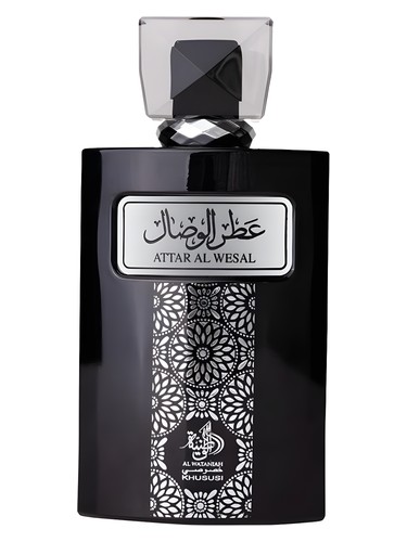 Attar Al Wesal Al Wataniah perfume - a fragrance for women and men
