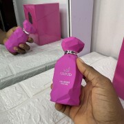 Uhud Arabiyat Prestige 香水- 一款2025年新的中性香水