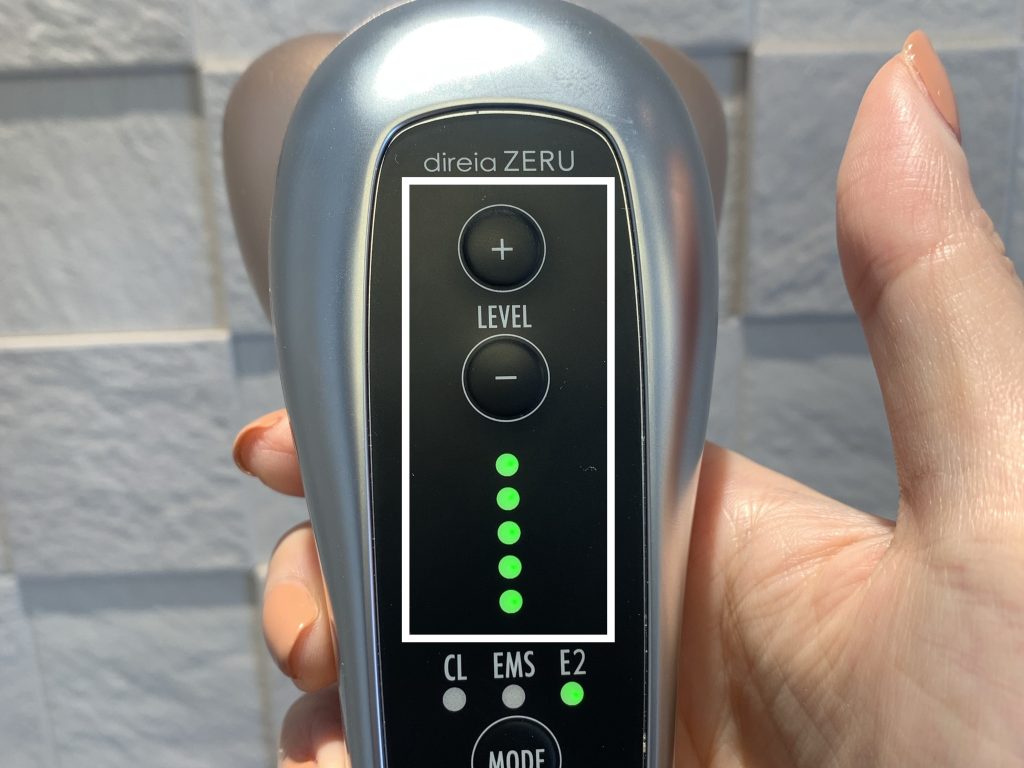 ハイスペック美顔器「direia ZERU（ディレイア ゼル）」のオーナーに