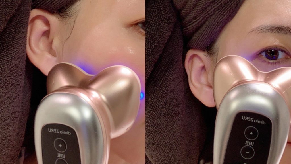 ハイスペック美顔器「direia ZERU（ディレイア ゼル）」のオーナーに