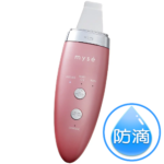 ヤーマン】(ミーゼ) ダブルピーリング プレミアム | Find