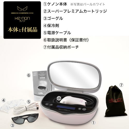 脱毛器 KE-NON シルバー デジタル表示 KE-NON 脱毛器 デジタル表示
