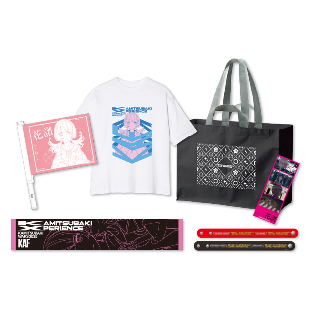花譜】ライブ応援グッズセット 花譜／KAMITSUBAKI WARS 2025 神椿