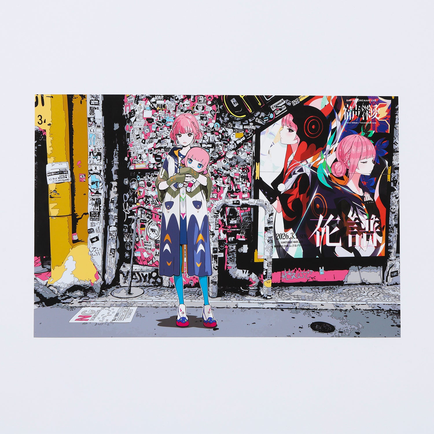 花譜】FMS限定 Backside works.×KAF ミニポスター／5th One-Man Live