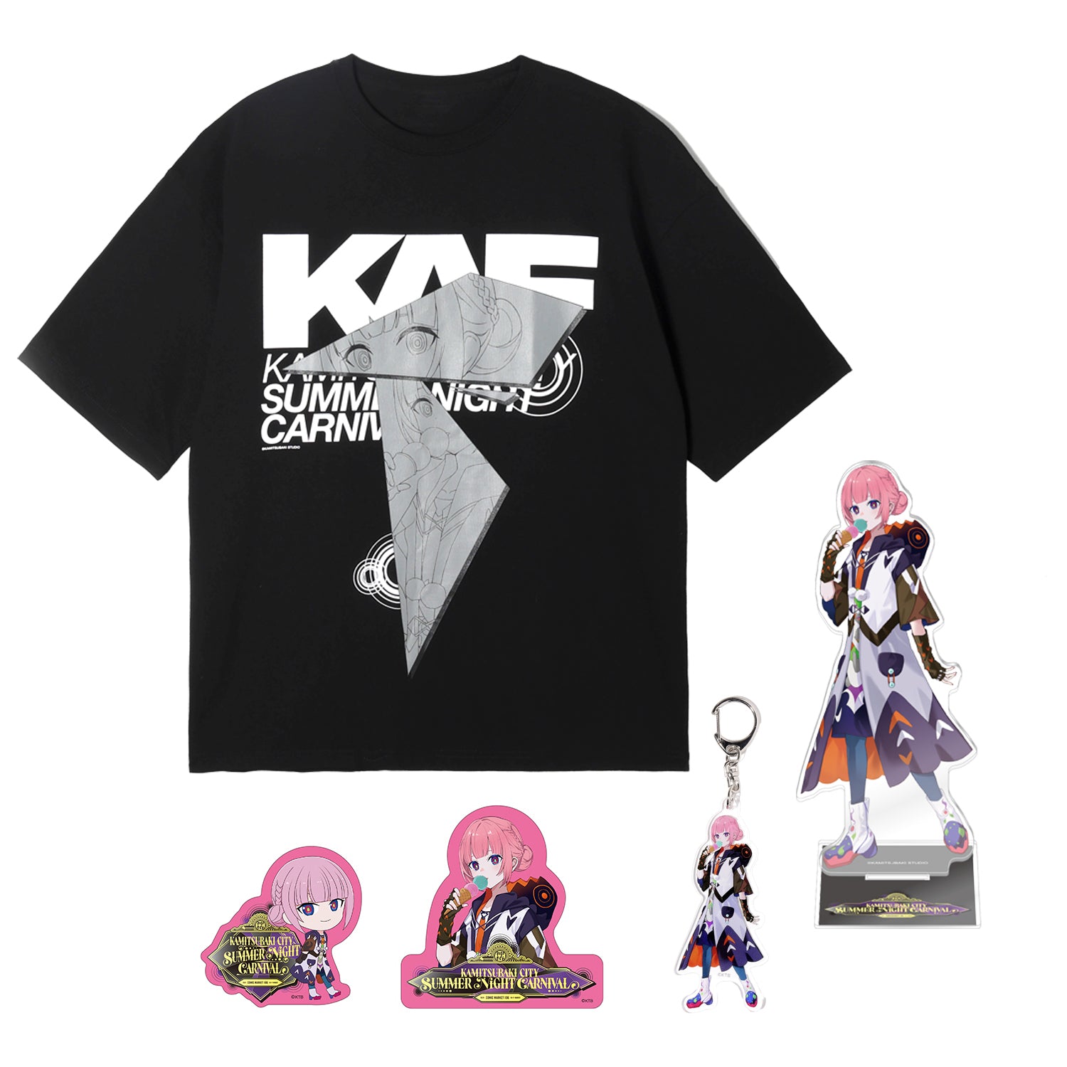 花譜】Cover Live Album「I SCREAM LIVE 4」／KAF STREAMING COVER