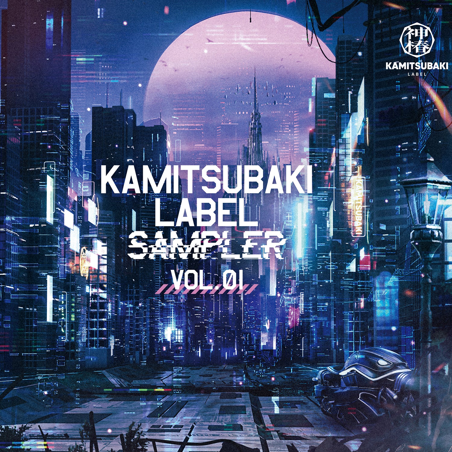 KAMITSUBAKI STUDIO】Various Artists Compilation Album