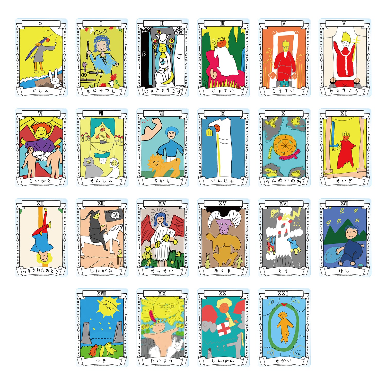 雨宿り】「明日も天気になりますように。」クリアタロットカード4枚