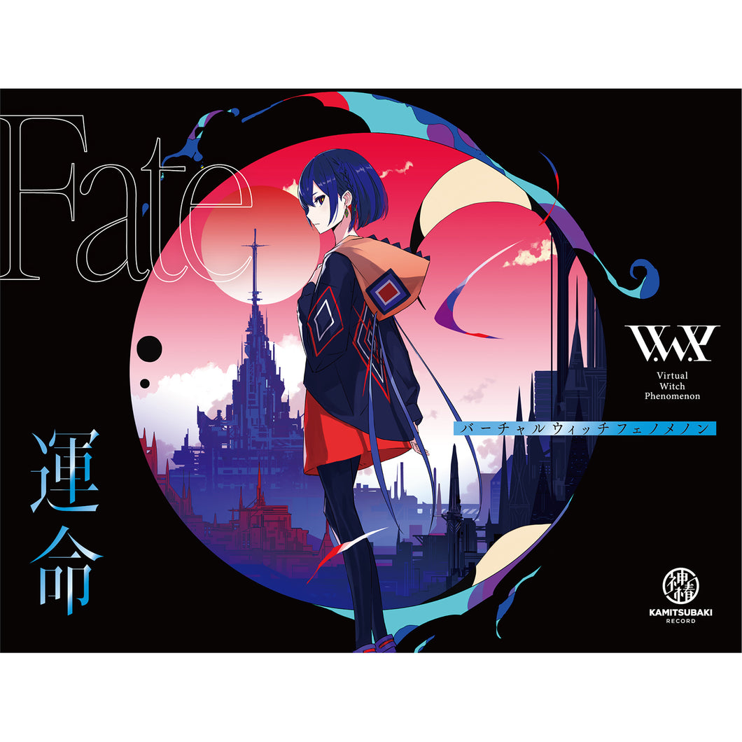 V.W.P】「運命」（type：RIM）／1st ALBUM「運命」 – FINDME STORE by