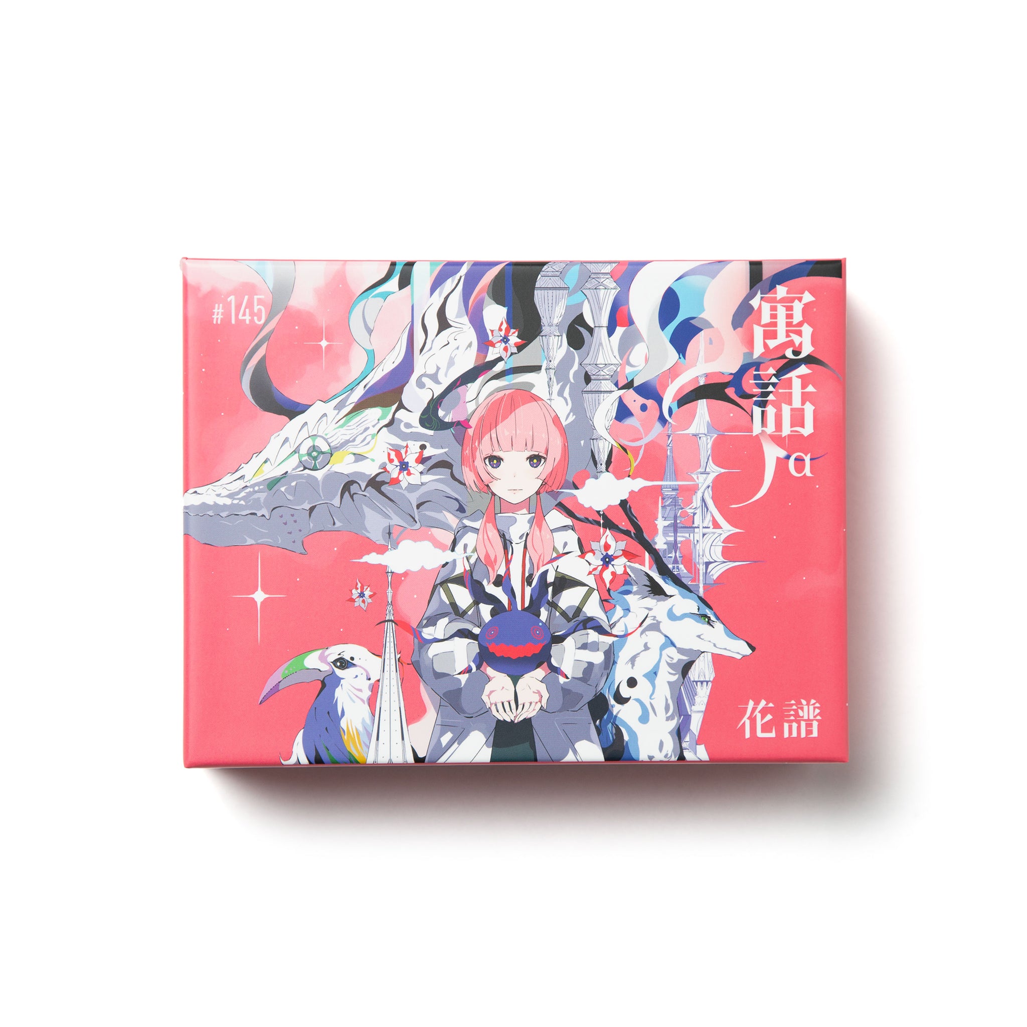 花譜】「寓話」Special Box （通常盤）／4th Album「寓話」 – FINDME