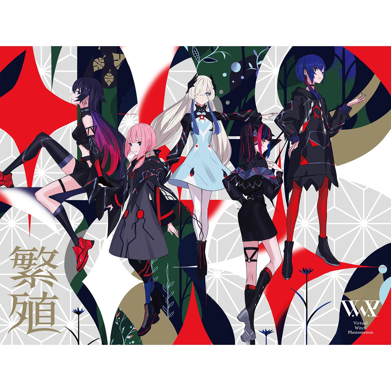 V.W.P】「繁殖」／派生曲Album「繁殖」 – FINDME STORE by THINKR