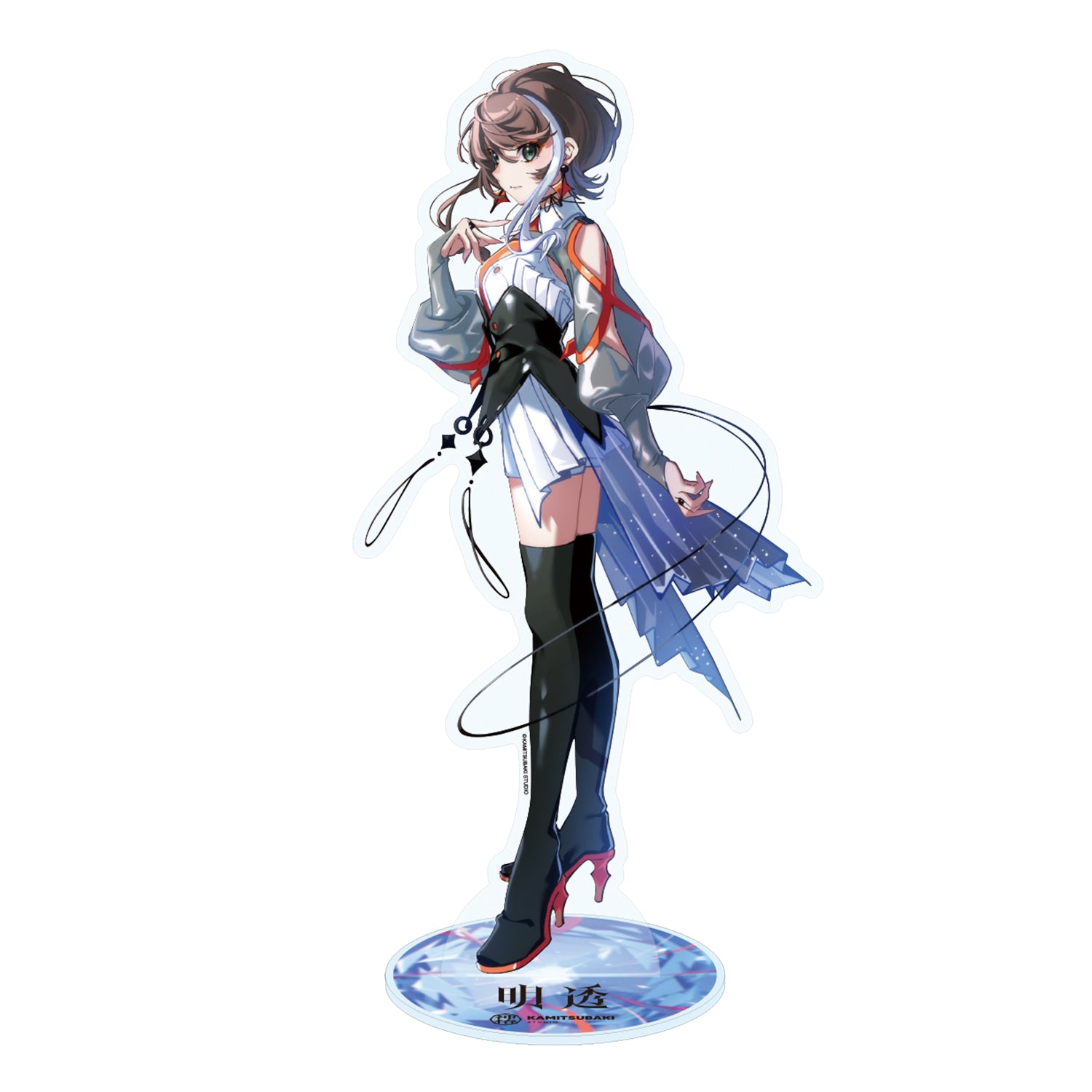 明透】KAMITSUBAKI XP ビックアクリルスタンド 明透／KAMITSUBAKI WARS