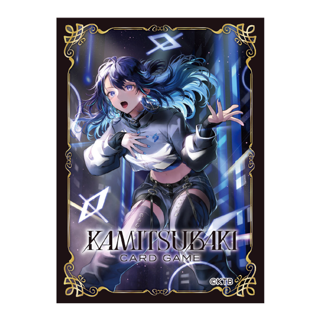 神椿TCG】カードスリーブ 幸祜 Betelgeuse ver.／KAMITSUBAKI CARD