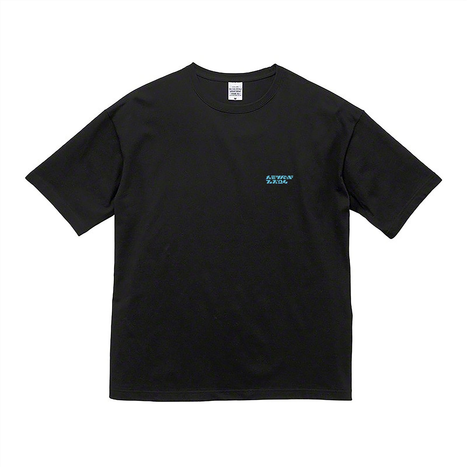 KAMITSUBAKI STUDIO】ヰ世界情緒 Tシャツ／KAMITSUBAKI FES 2024