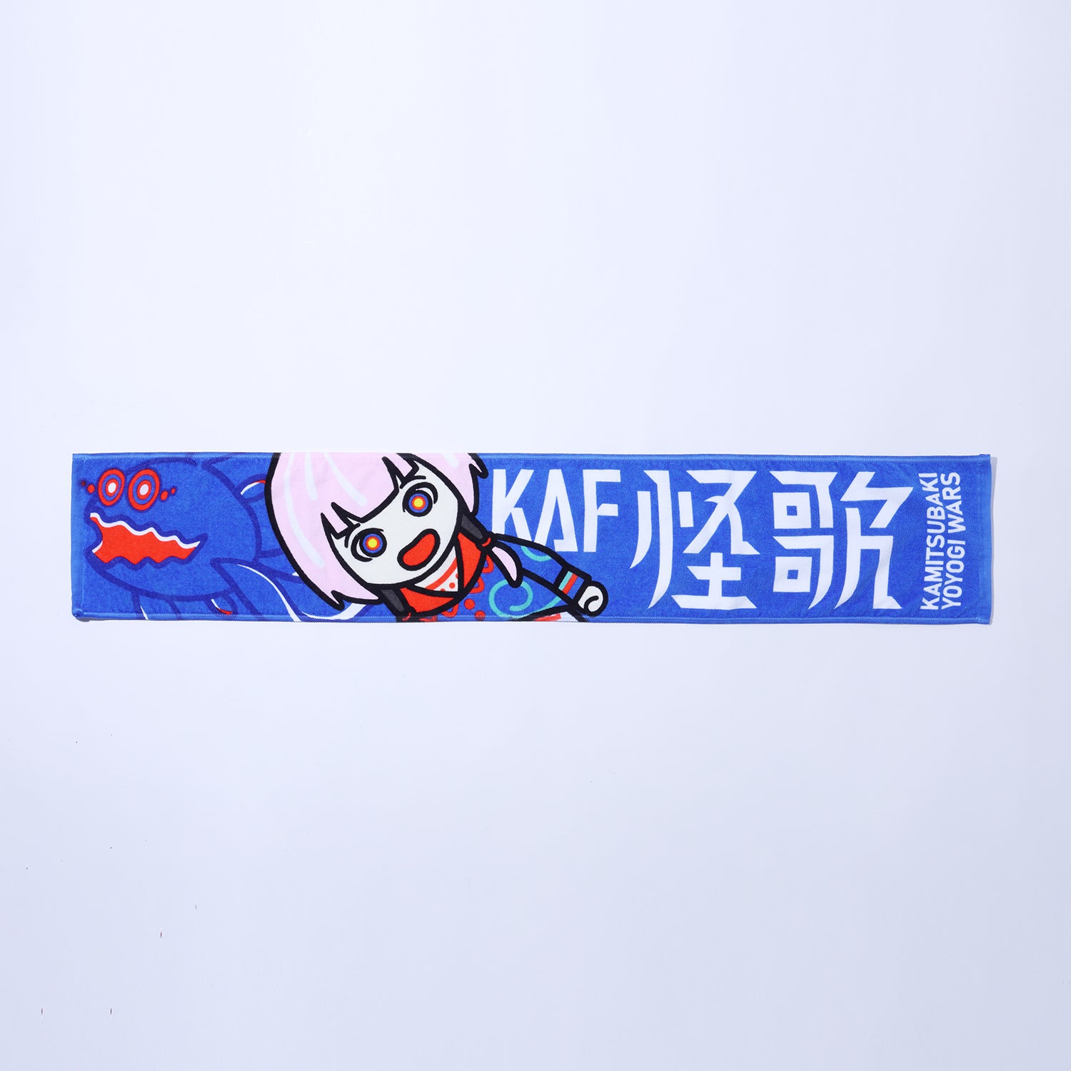 花譜】ラバーバンドマフラータオルセット／4th ONE-MAN LIVE「怪歌