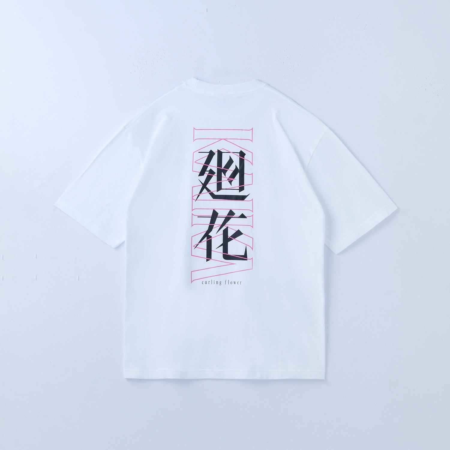 花譜】「廻花」ロゴTシャツ／4th ONE-MAN LIVE「怪歌」グッズ第二弾