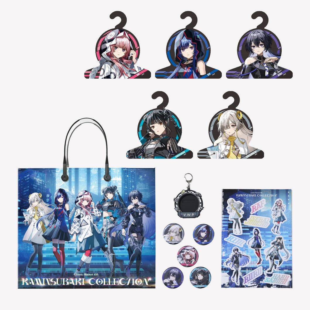 V.W.P】セットC105 V.W.P／コミックマーケット105出展記念グッズ