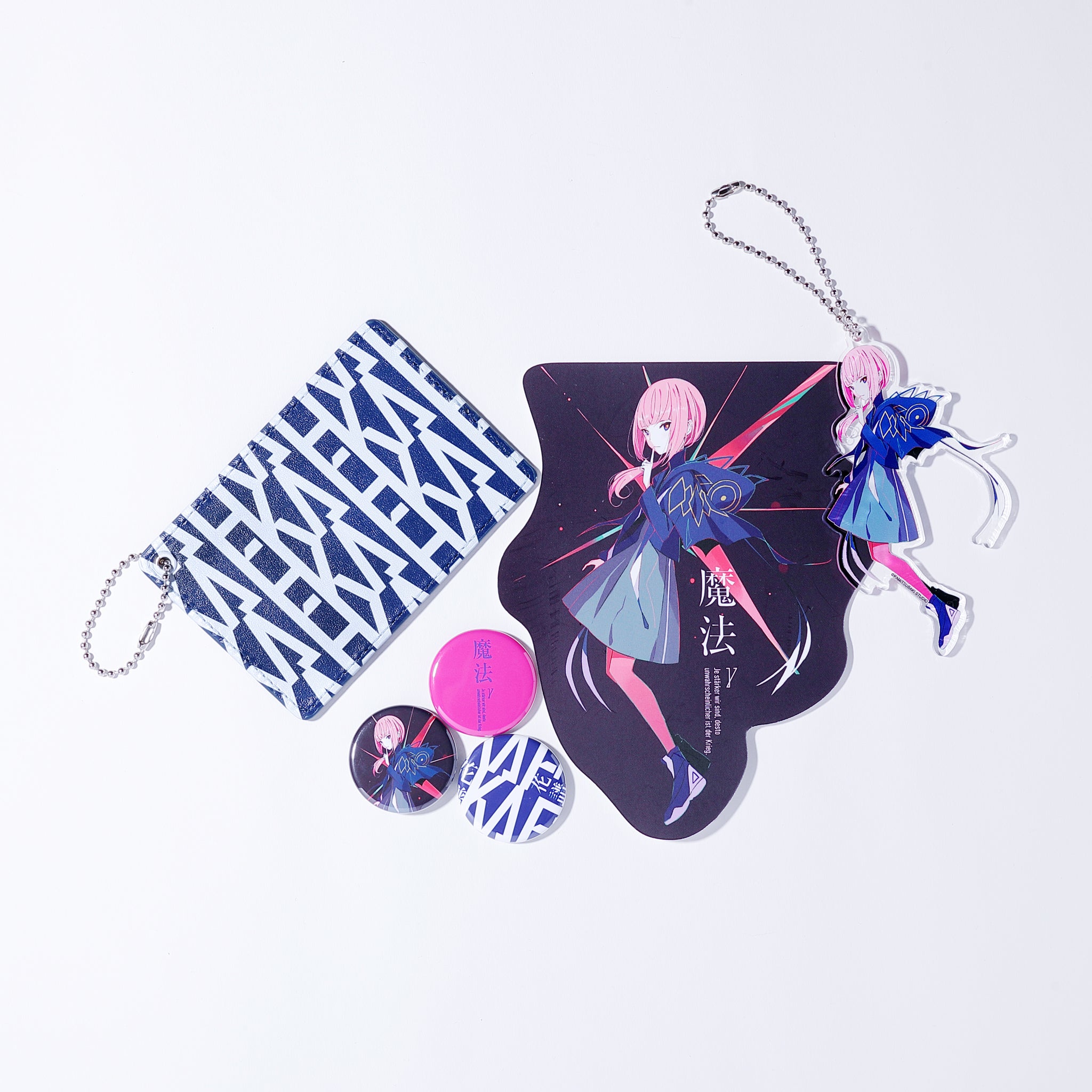 花譜】Remix Album「魔法γ」 – FINDME STORE by THINKR