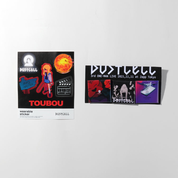 DUSTCELL 3rd ONE-MAN LIVE「自白」ライブグッズ – FINDME STORE by THINKR