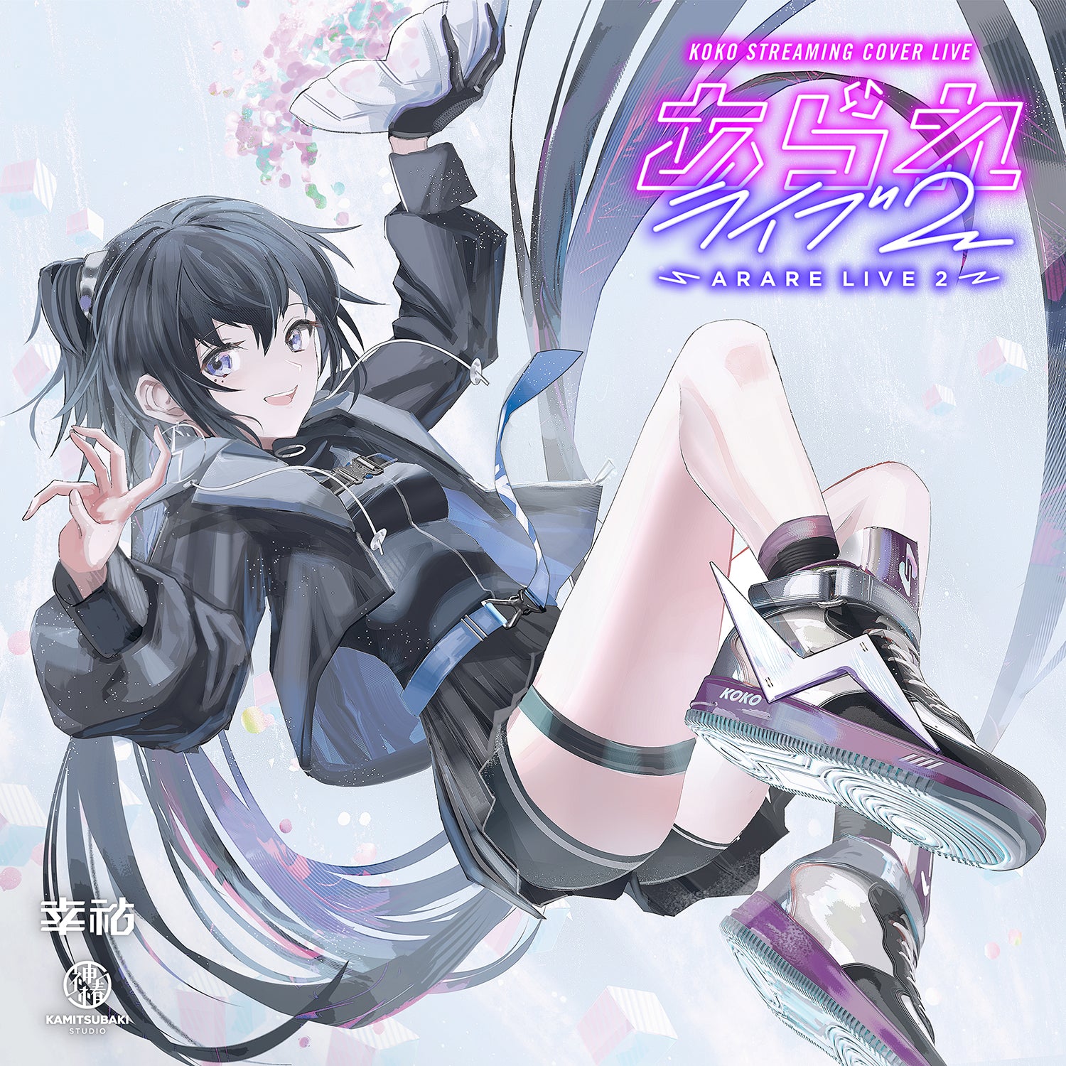 幸祜】Cover Live Album「ARARE LIVE2」 – FINDME STORE by THINKR